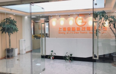 双鸽大厦房源照片
