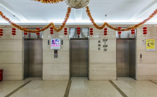双鸽大厦